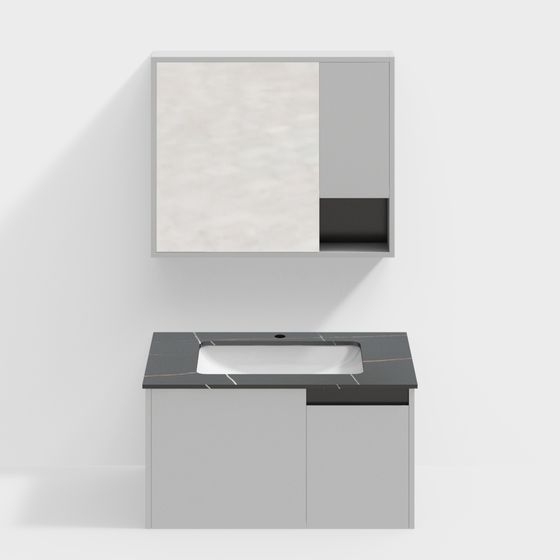 Modern Minimalist Bathroom Vanity 3D model