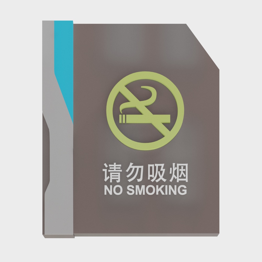 biển chỉ dẫn trung tâm mua sắm