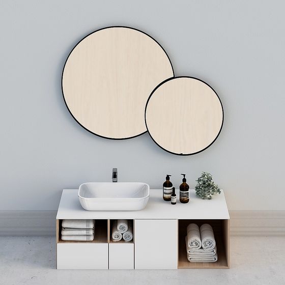 Modern Minimalist Bathroom Cabinet 3D model