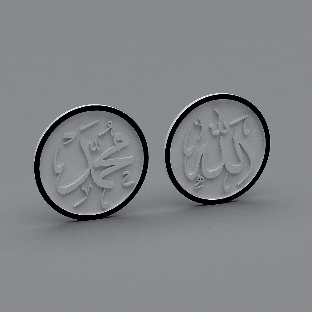 Islamic Art Inspired Low-Poly Coin 3D Model