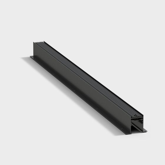 Track lamp