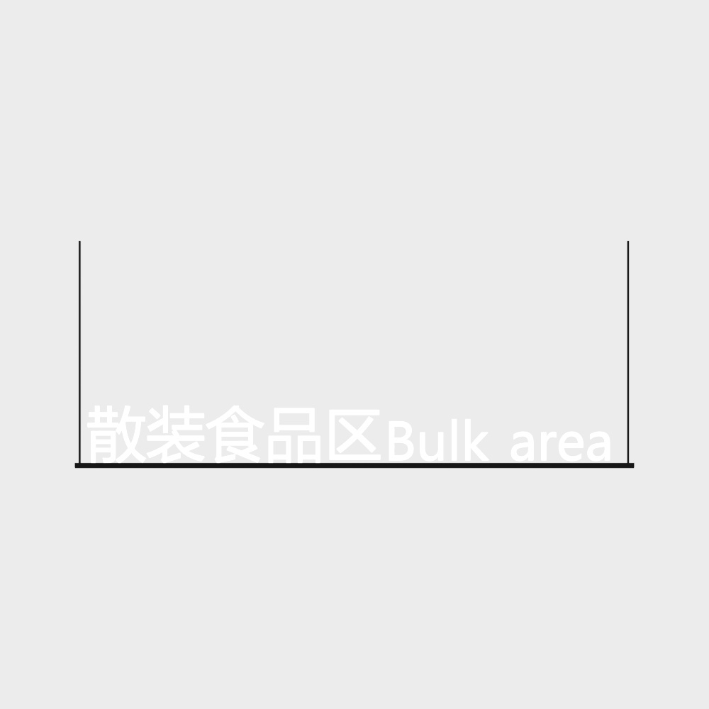 スーパーマーケットタグ