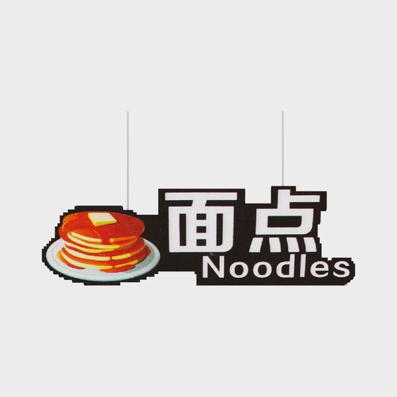 Delicious Noodles 3D model