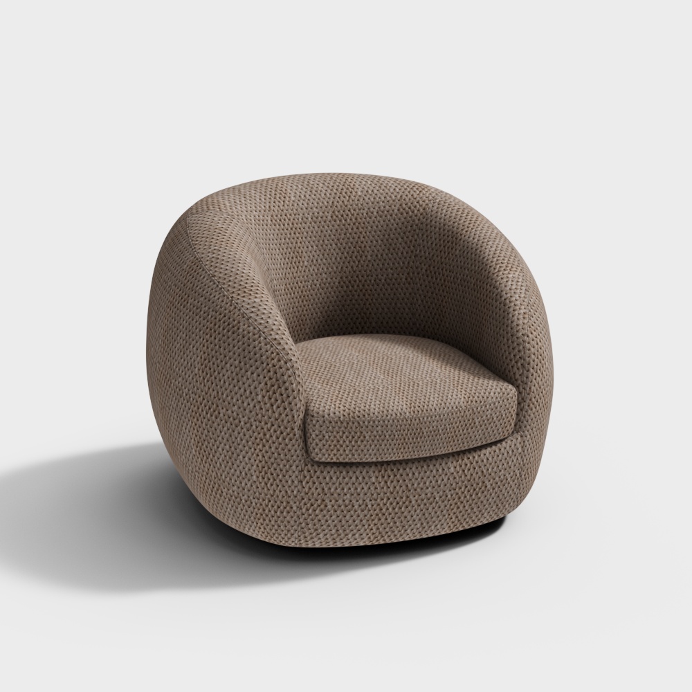 Komu Pumpkin Lounge Chair 3D Model