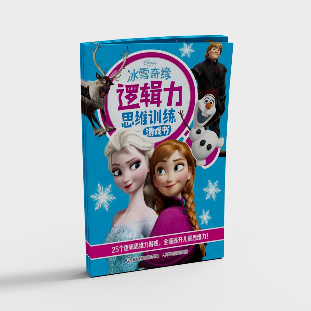 Frozen Inspired Low-Poly 3D Model of Elsa, Anna, and Olaf
