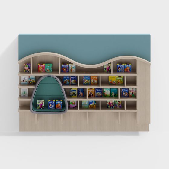 Pared de fondo para estantería de jardín de infantes