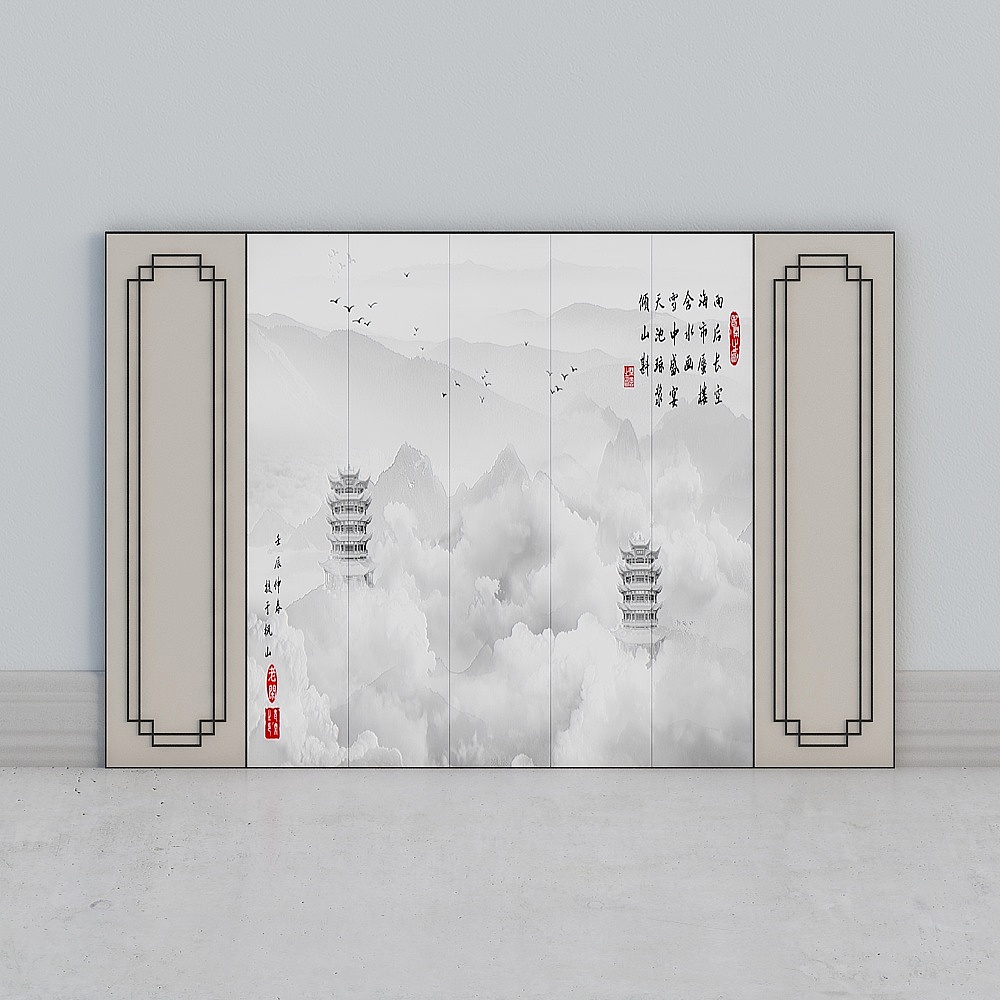 Cloud Mountain Pavilion 3D model