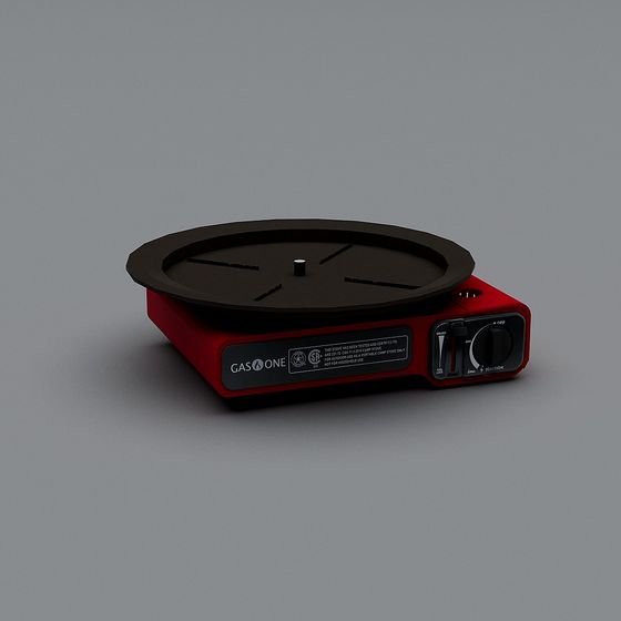 Portable Gas Stove 3D model for Modern Design