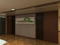 PROJECT