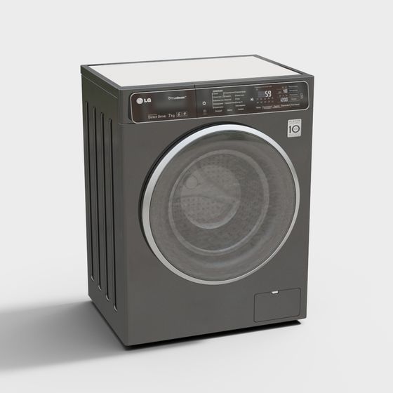 Modern LG Washing Machine 3D model for Creative Use