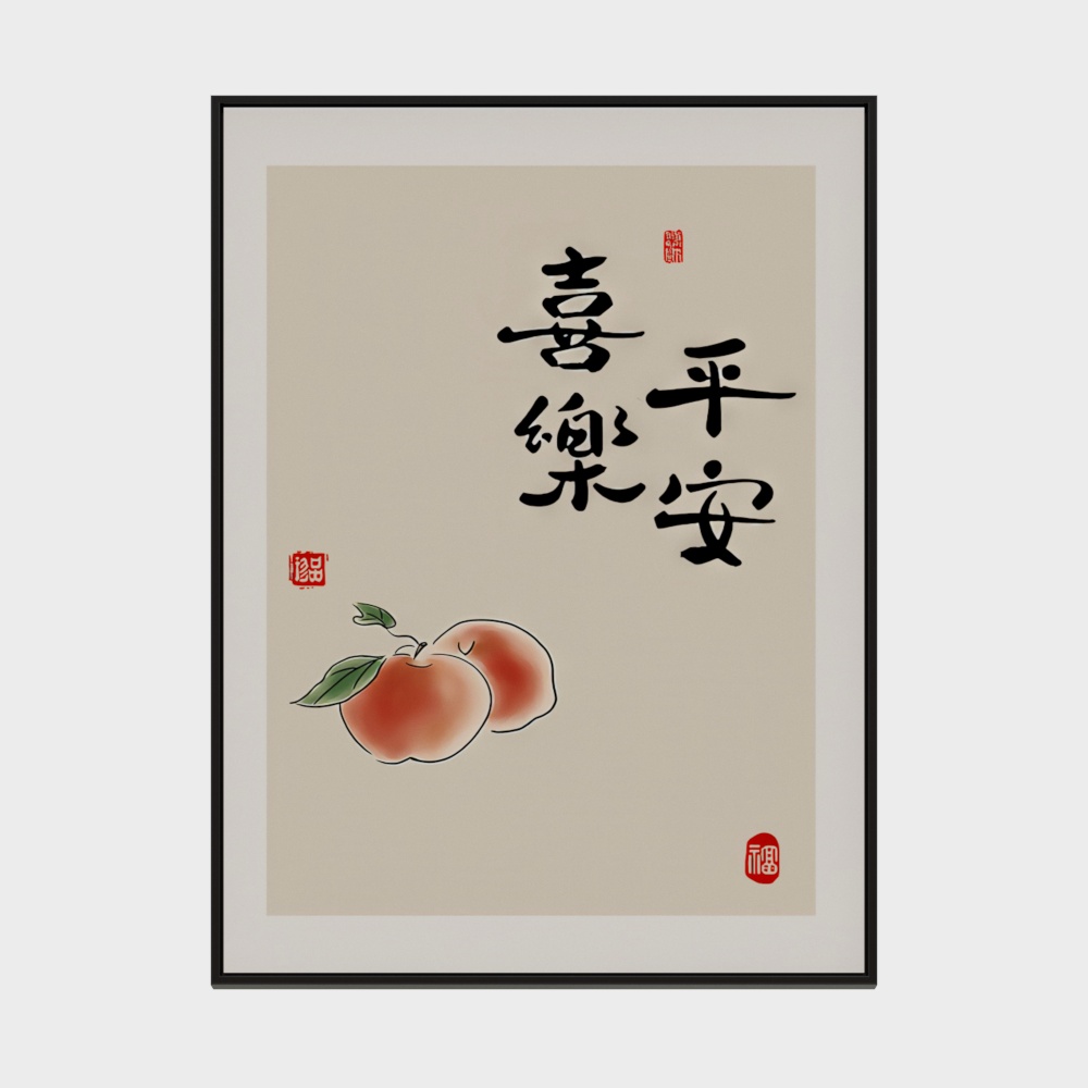 Dragon Craftsman Decoration - New Chinese Style Collection - Rectangular Decorative Painting - 346