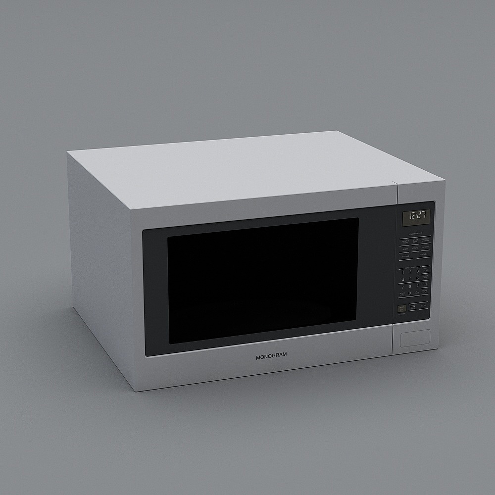 Modern white microwave oven with black glass door and digital keypad on grey background