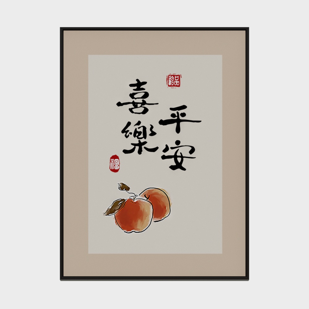 Dragon Craftsman Decoration - New Chinese Style Collection - Rectangular Decorative Painting - 347