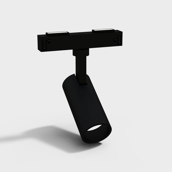 Foco empotrado de pista magnética Yeelight Pro-S21