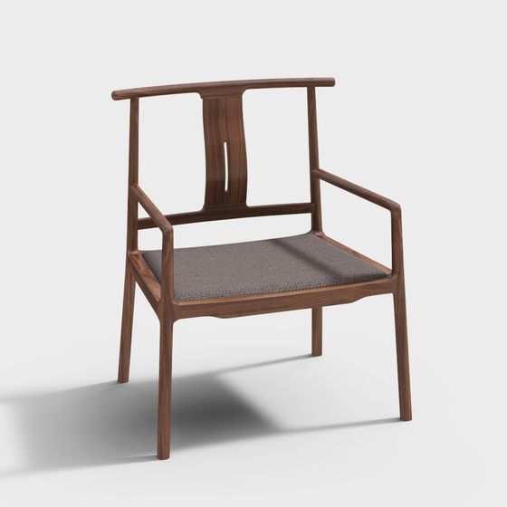 Urban Comfort Chair 3D model