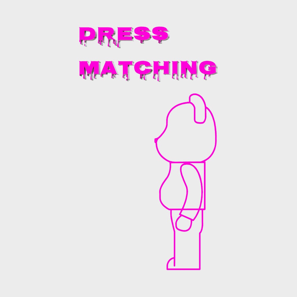 Наклейки на стену