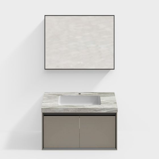 Modern Minimalist Bathroom Cabinet 3D model