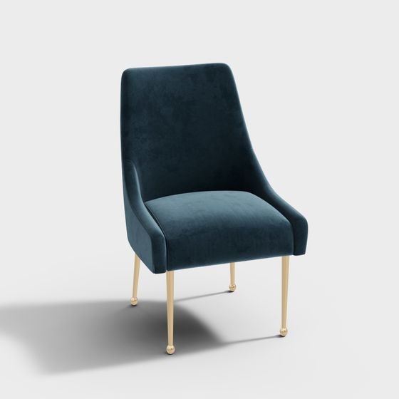 Chaise de salle à manger