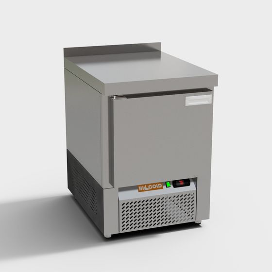 Stylish Commercial Refrigerator 3D model