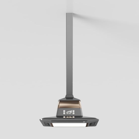 Stylish Intelligent Table Lamp 3D Model