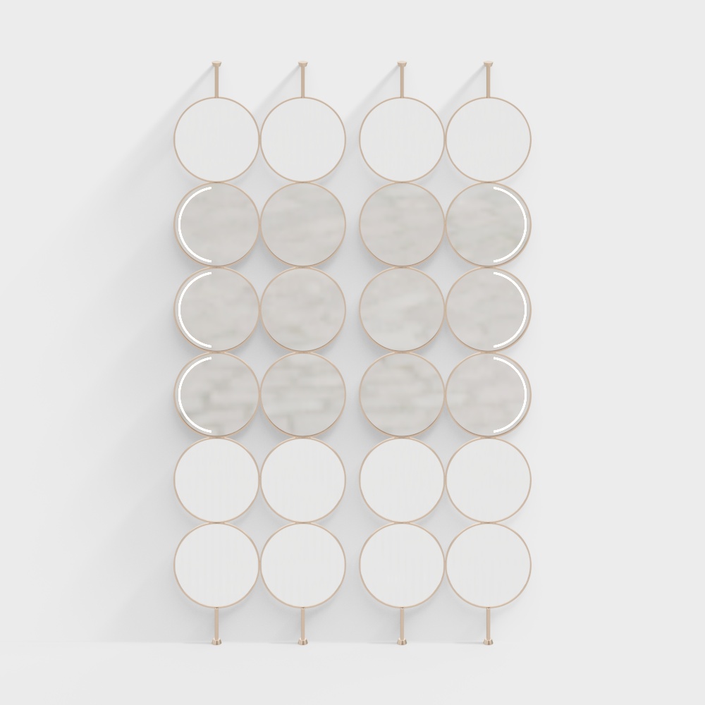 Minimalist Screen Partition