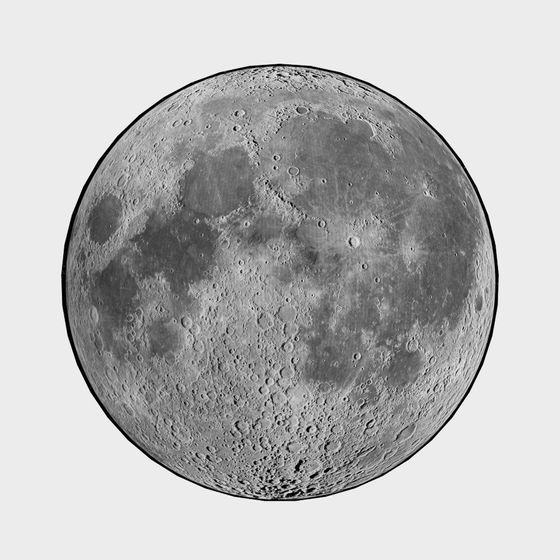 Moon Explorer 3D model