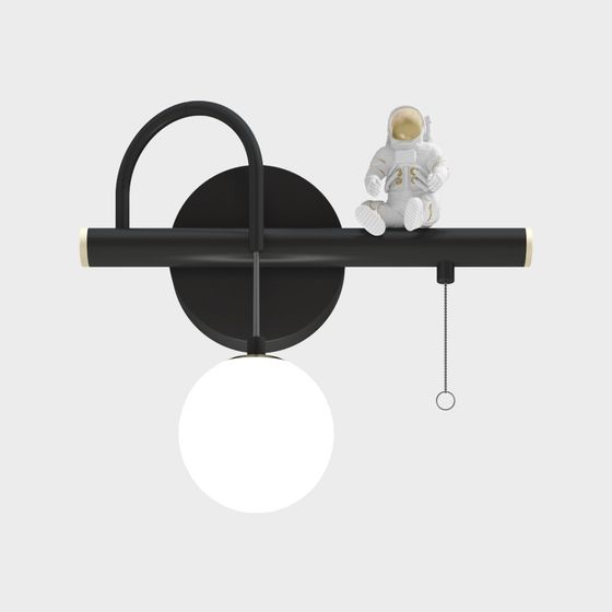 Lampe murale moderne