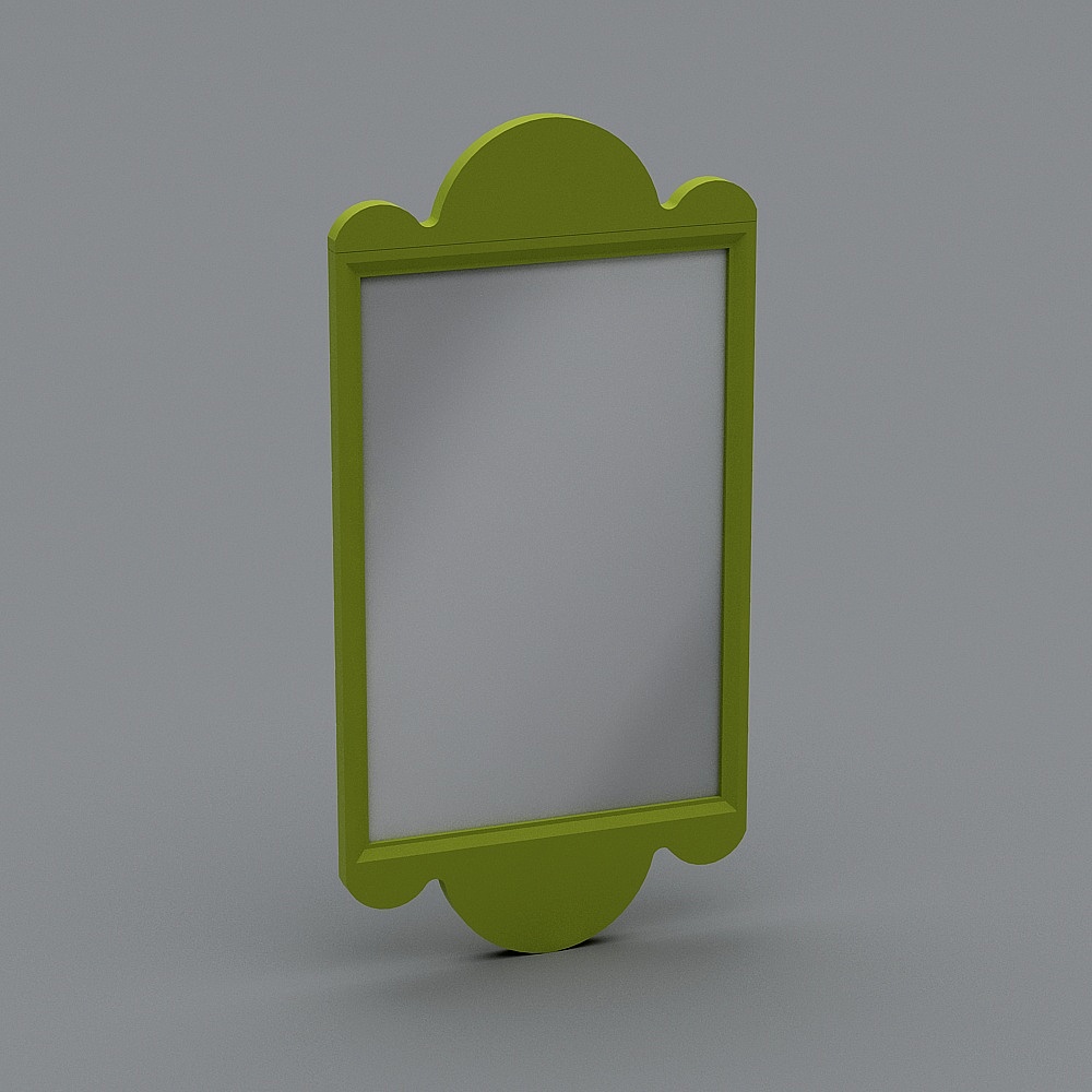 ความงาม