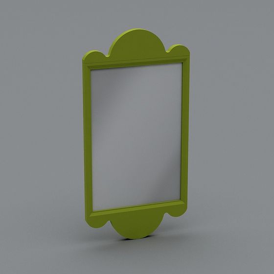 ความงาม