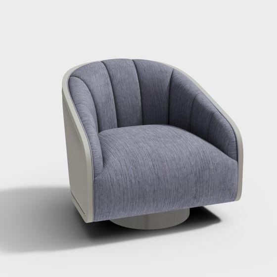 Chaise décorative K4570