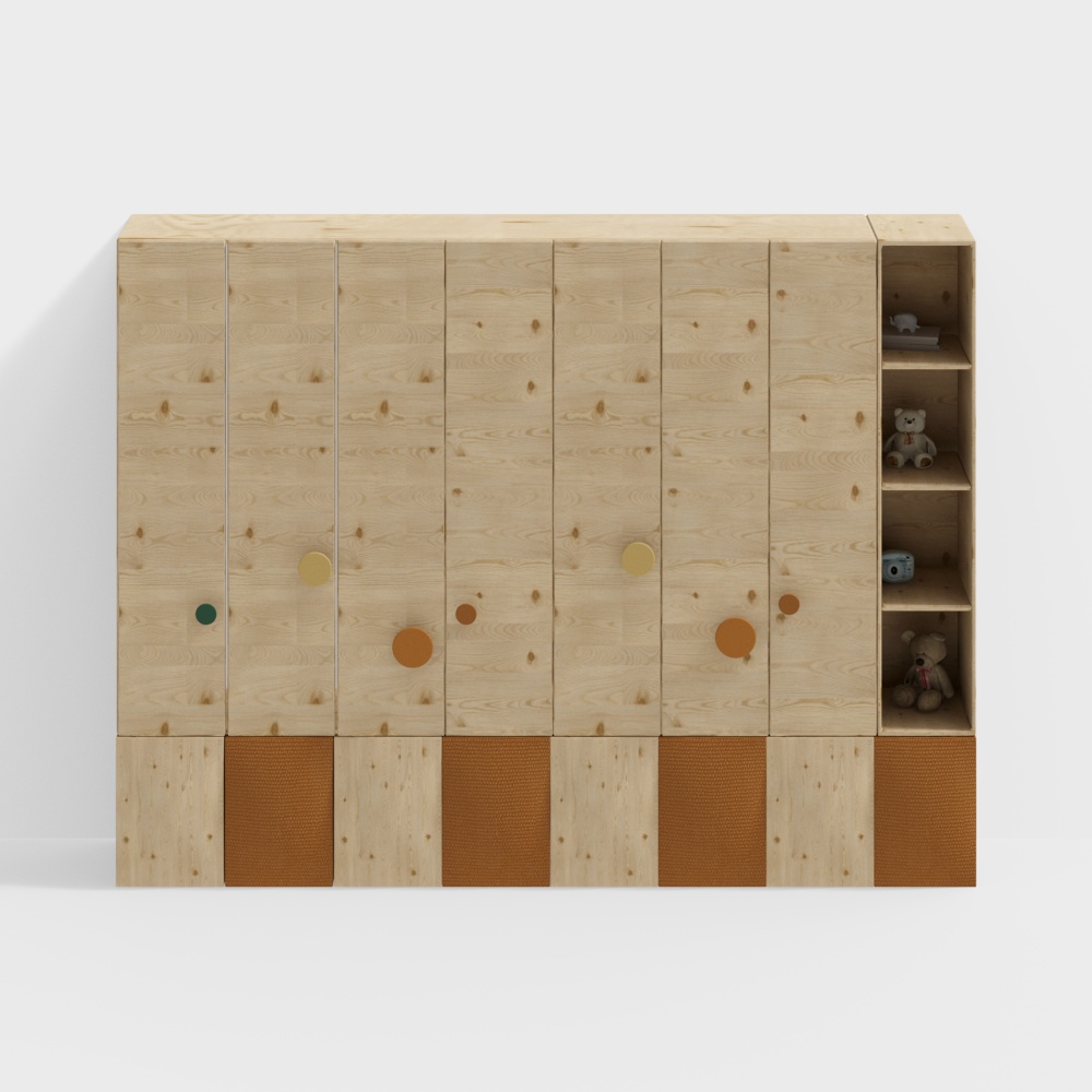 Modern Children's Wardrobe