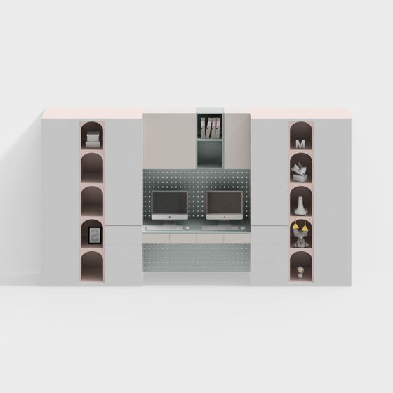 Libreria Moderna per Bambini