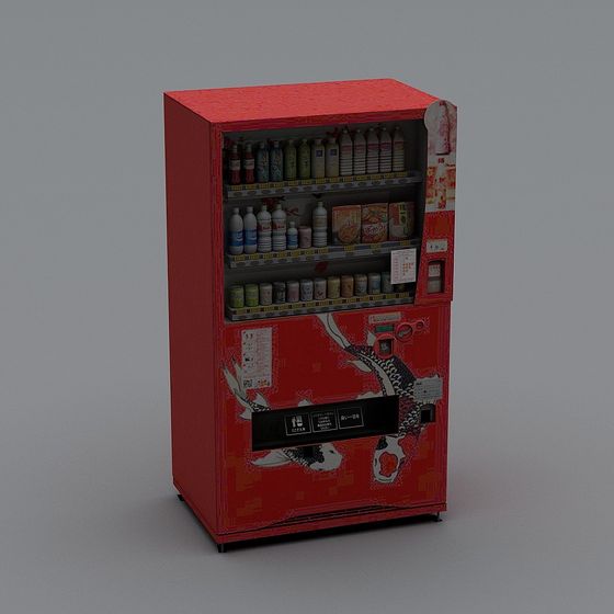 Oriental Style Vending Machine 3D model