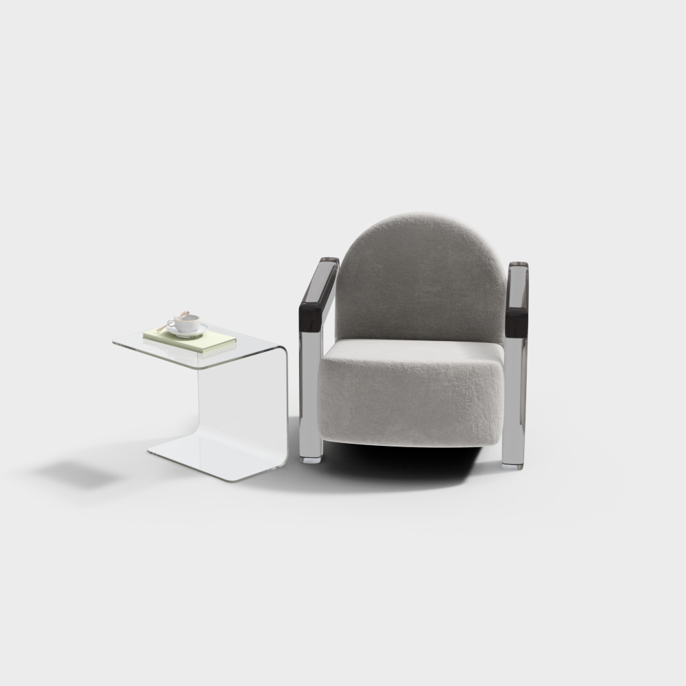 Modern Lounge Chair and Table Set