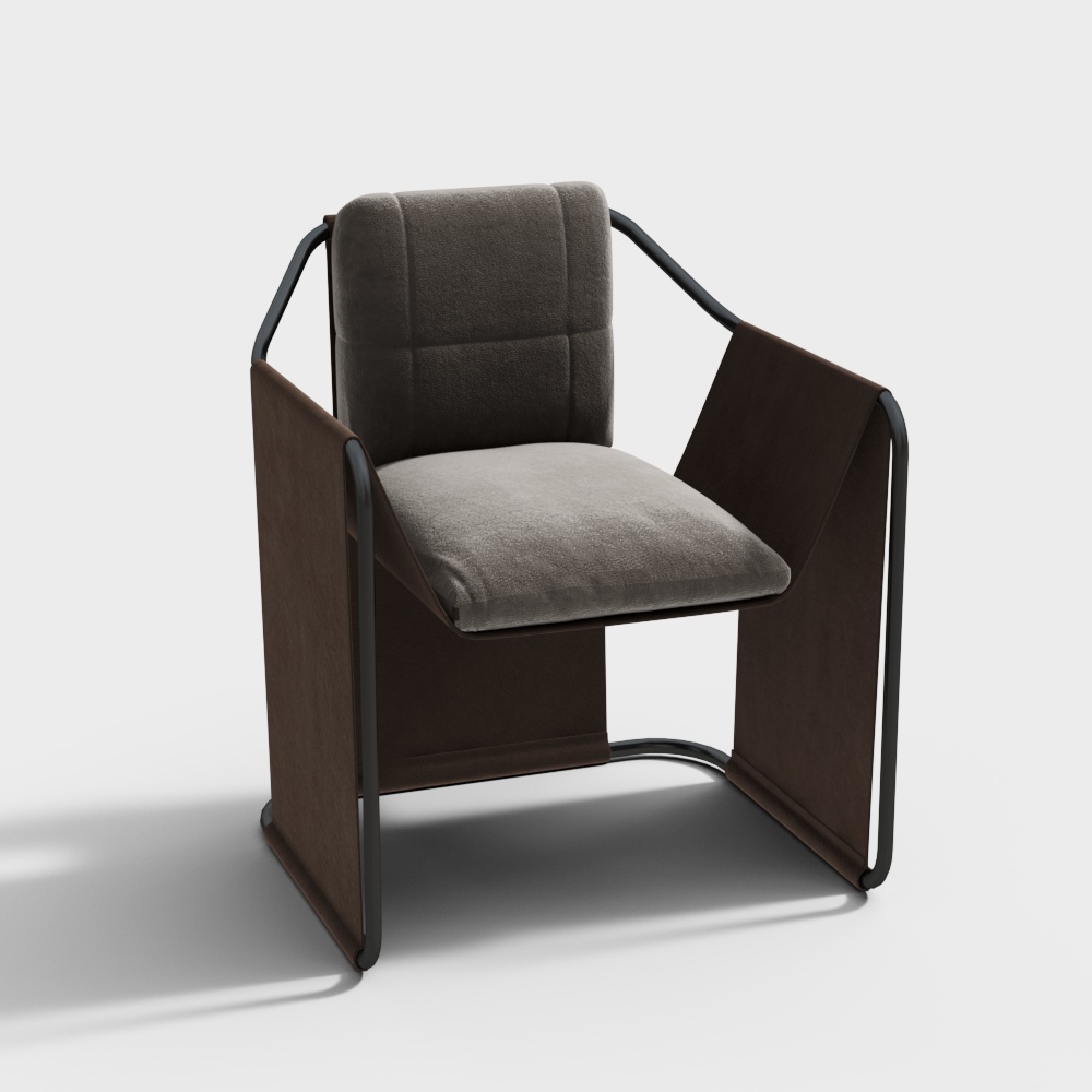 Chaise longue moderne