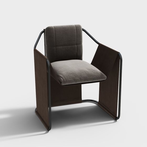 Chaise longue moderne