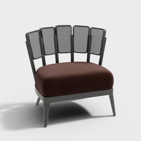 Chaise longue moderne