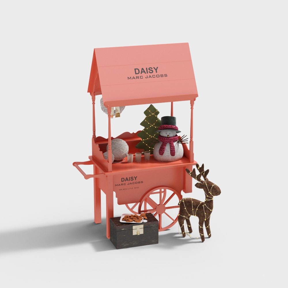 モダンデザートステーション