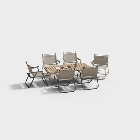 Low-Poly Outdoor Leisure Chair 3D model