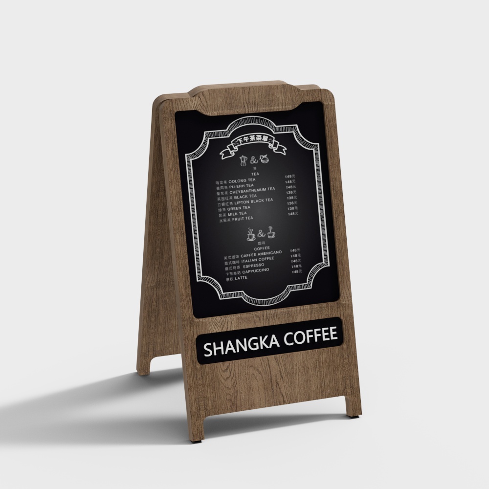 ModerY cafe restauraYt blackboard billboard