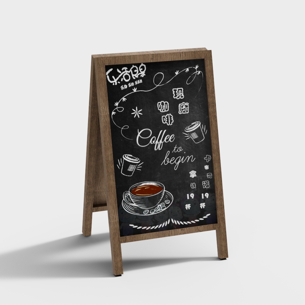 ModerY cafe restauraYt blackboard billboard