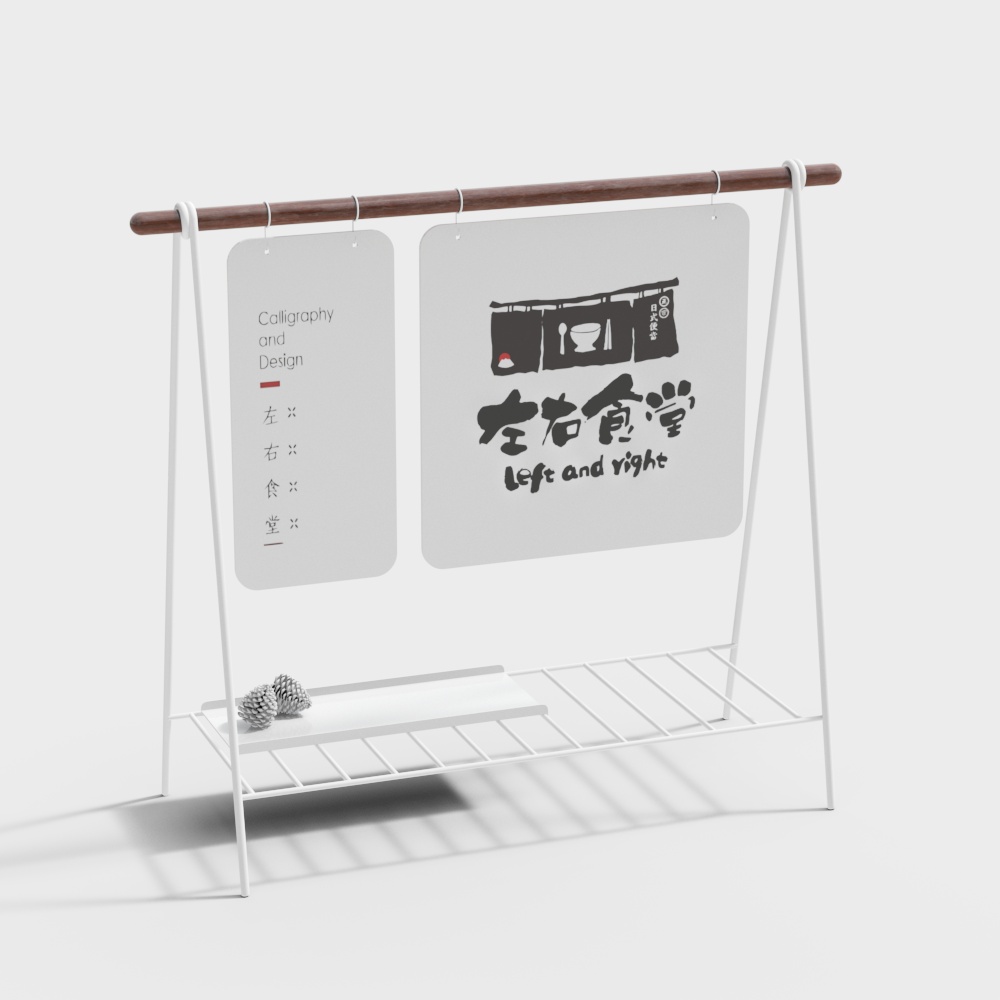 ป้ายแนวตั้ง ModerY