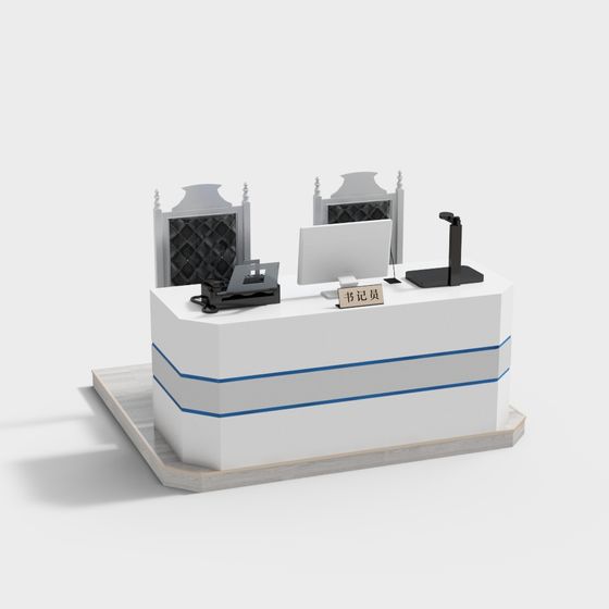 Elegant Reception Desk 3D Model – Modern Office Design