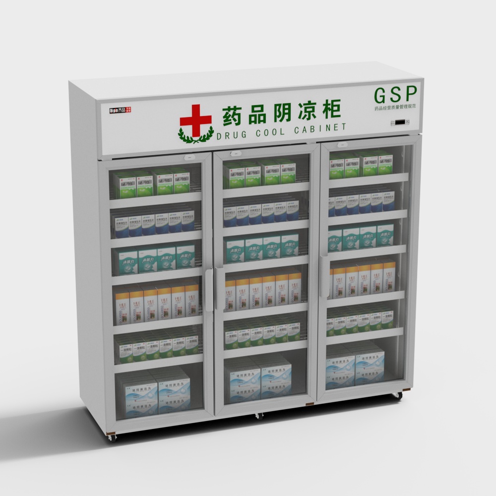 large medicine cabinet