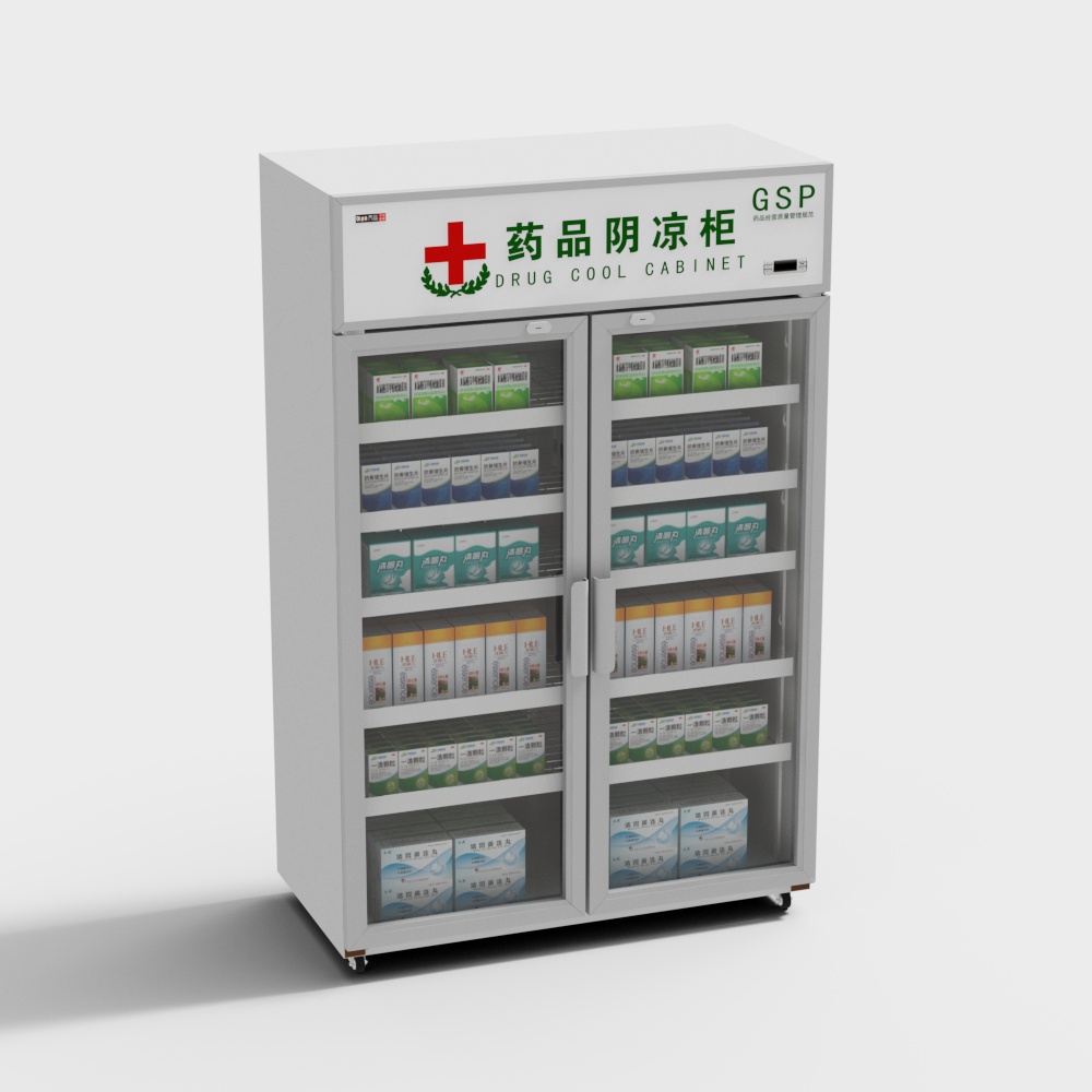 ในตู้ยาประจำบ้าน