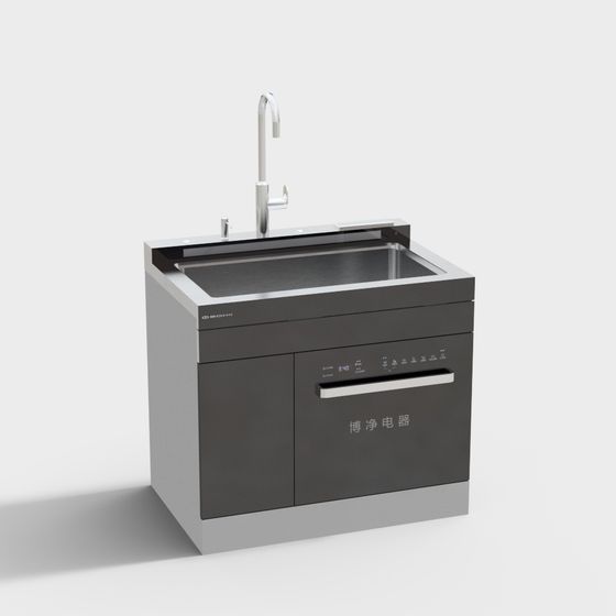 Smart Sink Cabinet 3D model for Modern Homes