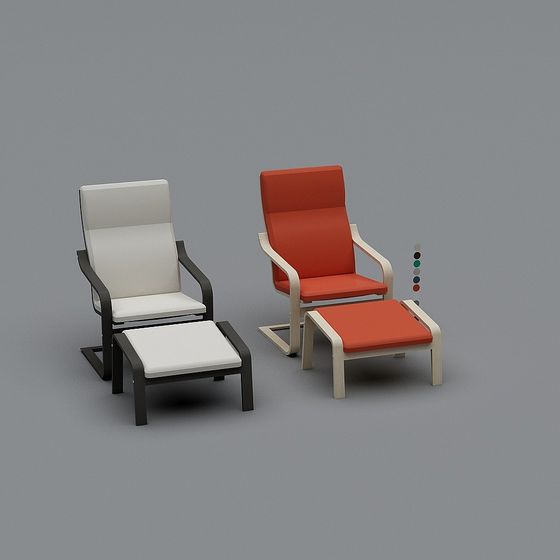 Stylish Urban Lounge Chair 3D model for Creative Spaces