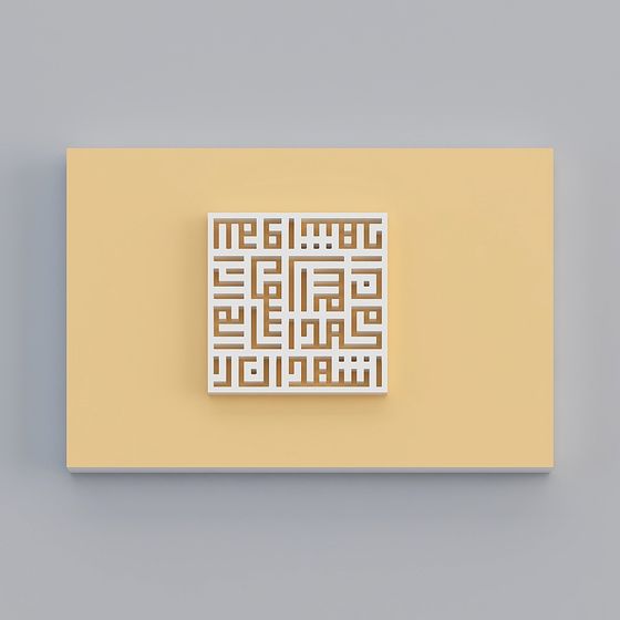 Labyrinth Panel 3D model for Creative Projects