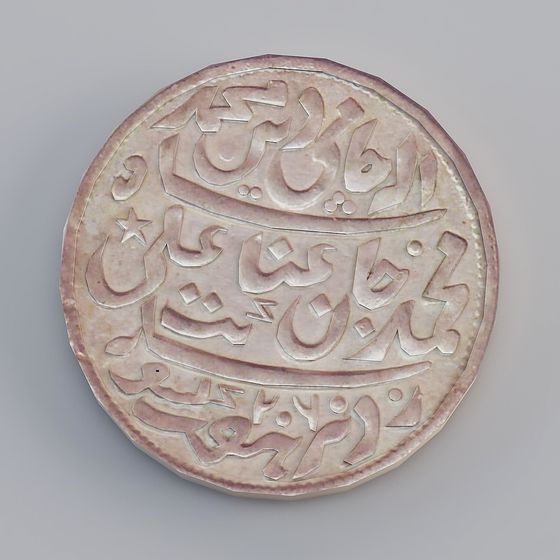 Elegant Arabic Calligraphy Art Plate 3D model