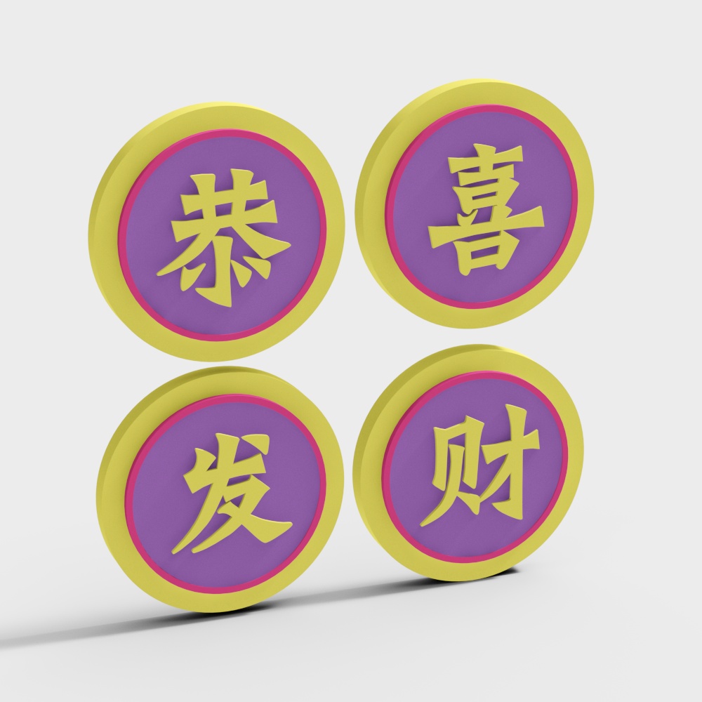 Artículo decorativo